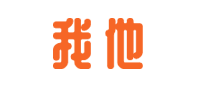 我他-驼群户外重要的出行策划服务平台